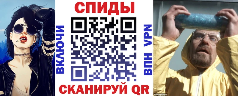 Amphetamine Premium Купить Буй