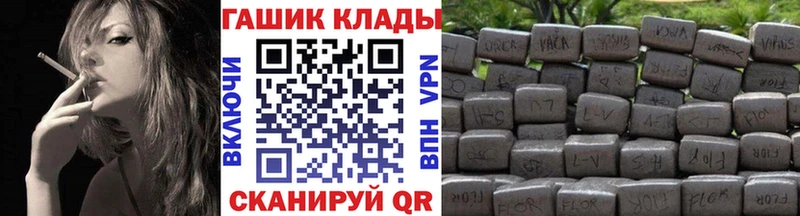Купить закладки  Буй  ГАШ 40% ТГК 