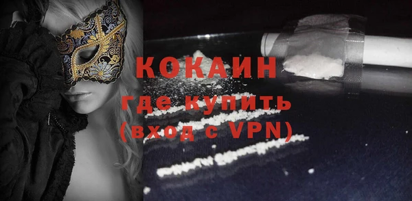 apvp Богданович