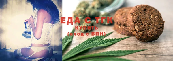 apvp Богданович