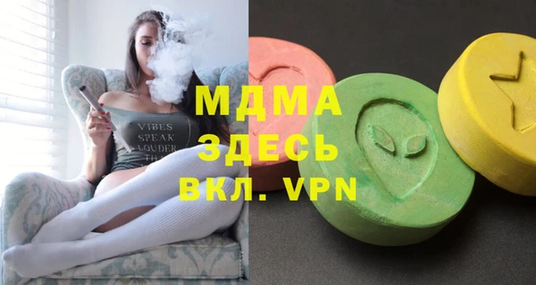 apvp Богданович