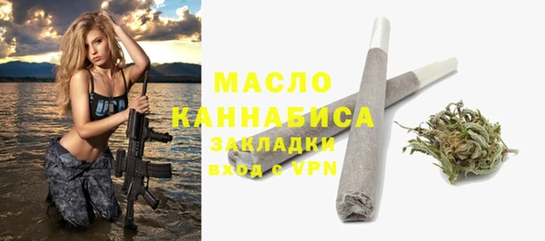 apvp Богданович