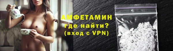героин Богородицк