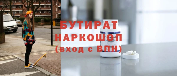 apvp Богданович