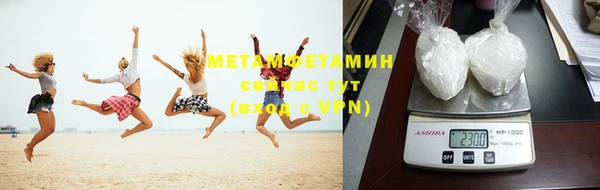 а пвп мука Щучье