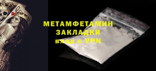apvp Богданович