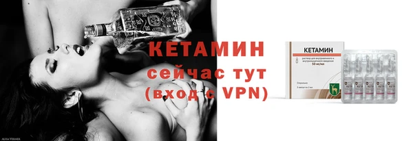 apvp Богданович