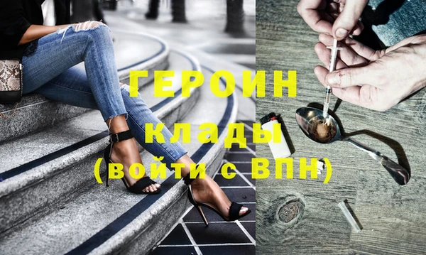 apvp Богданович