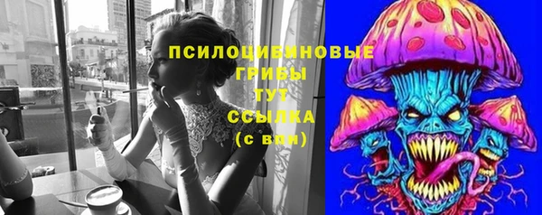 героин Богородицк
