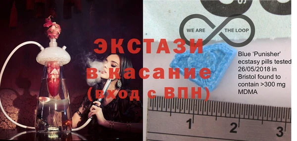 apvp Богданович