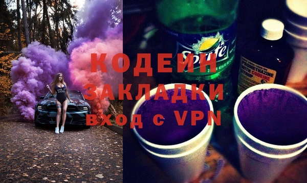 apvp Богданович