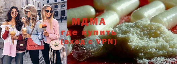 apvp Богданович